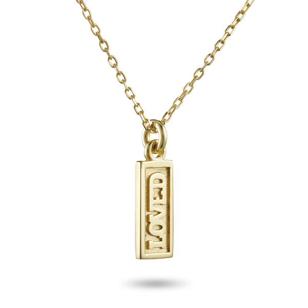 LOVED Bar Necklace in Yellow Gold