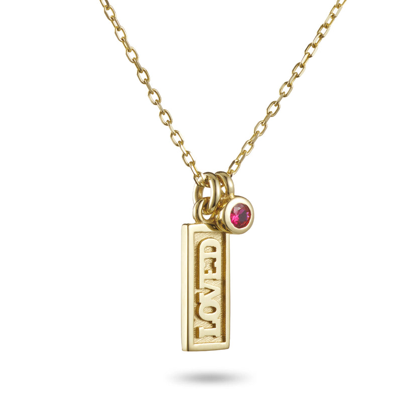 LOVED Bar Ruby Necklace in Yellow Gold